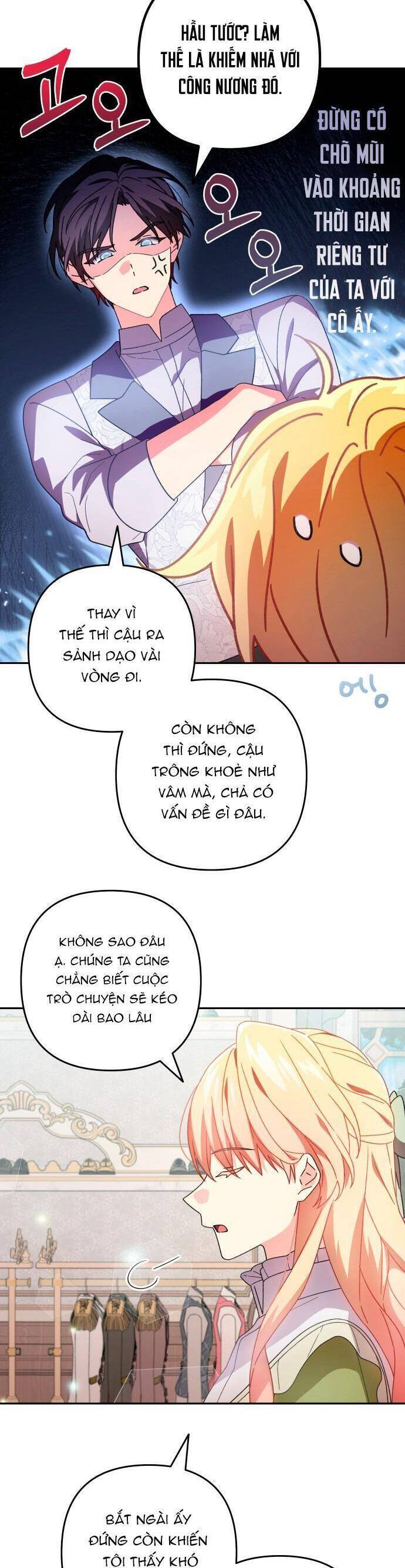 page_16.jpg