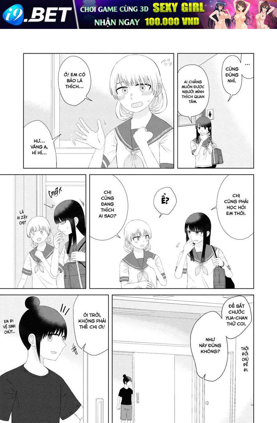 page_11.jpg