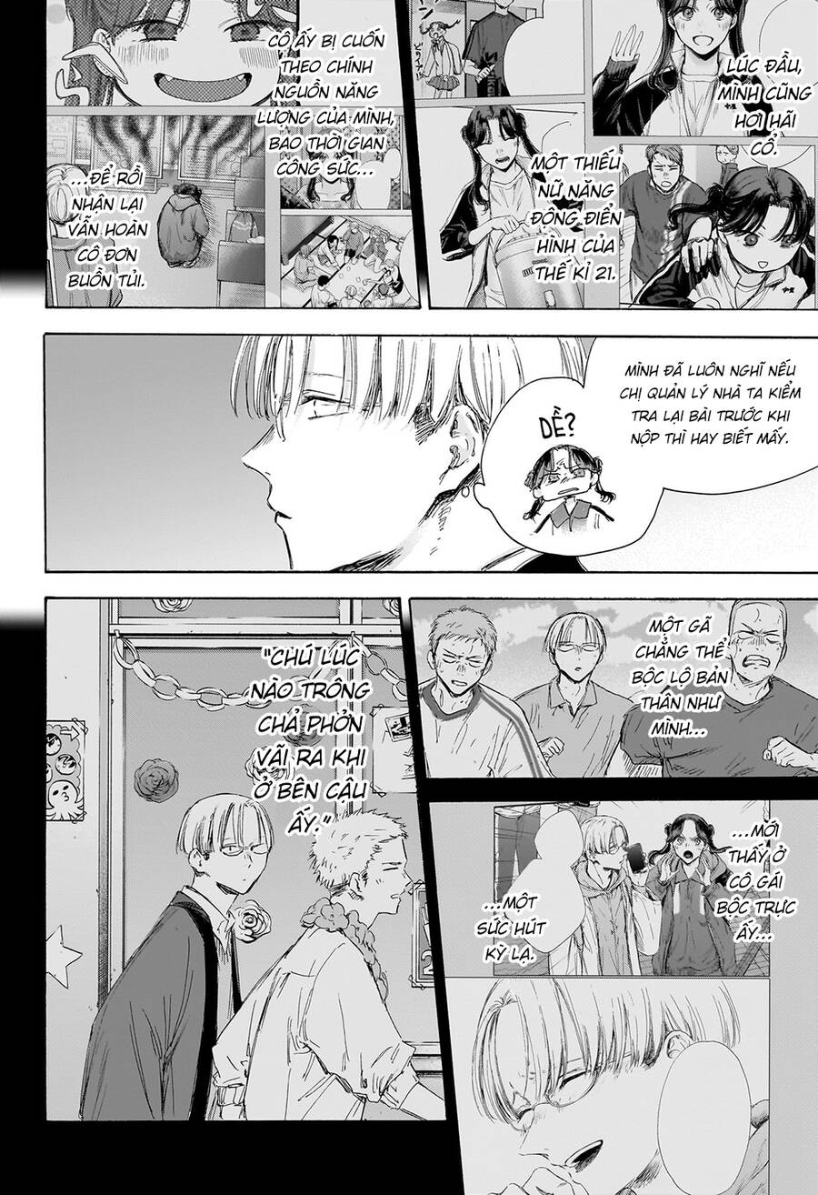 page_12.jpg
