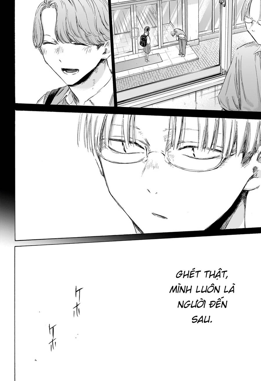page_14.jpg