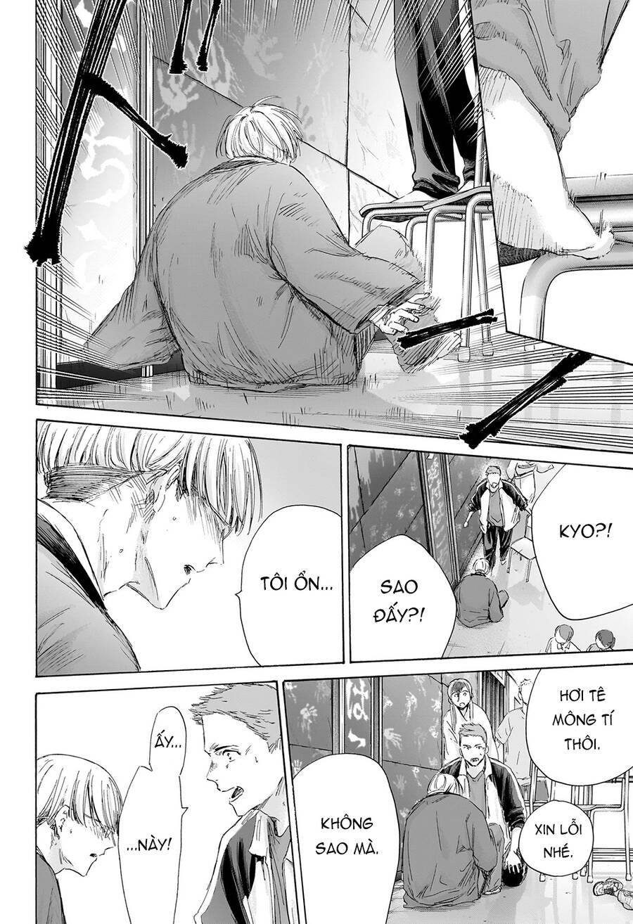 page_16.jpg