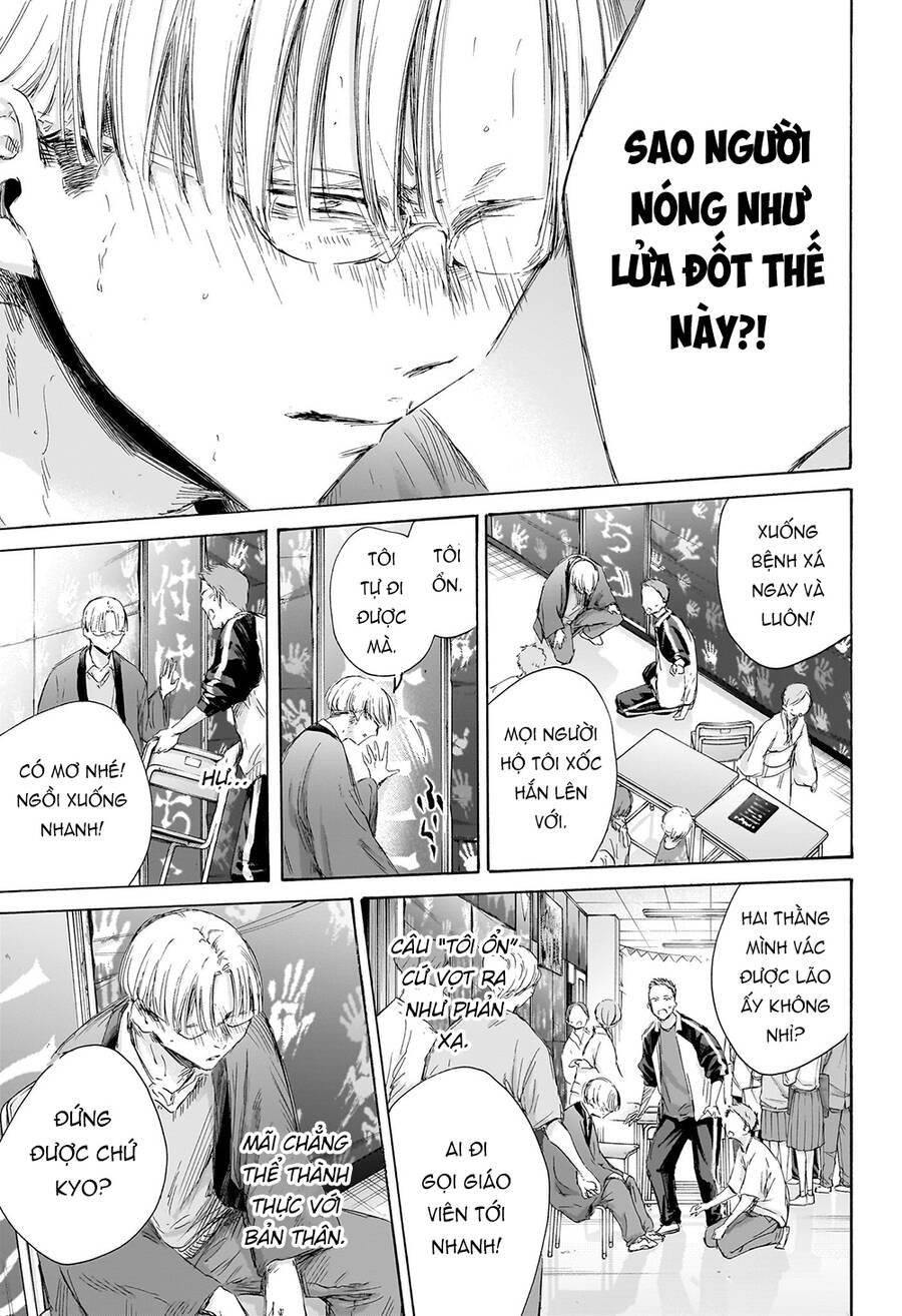 page_17.jpg