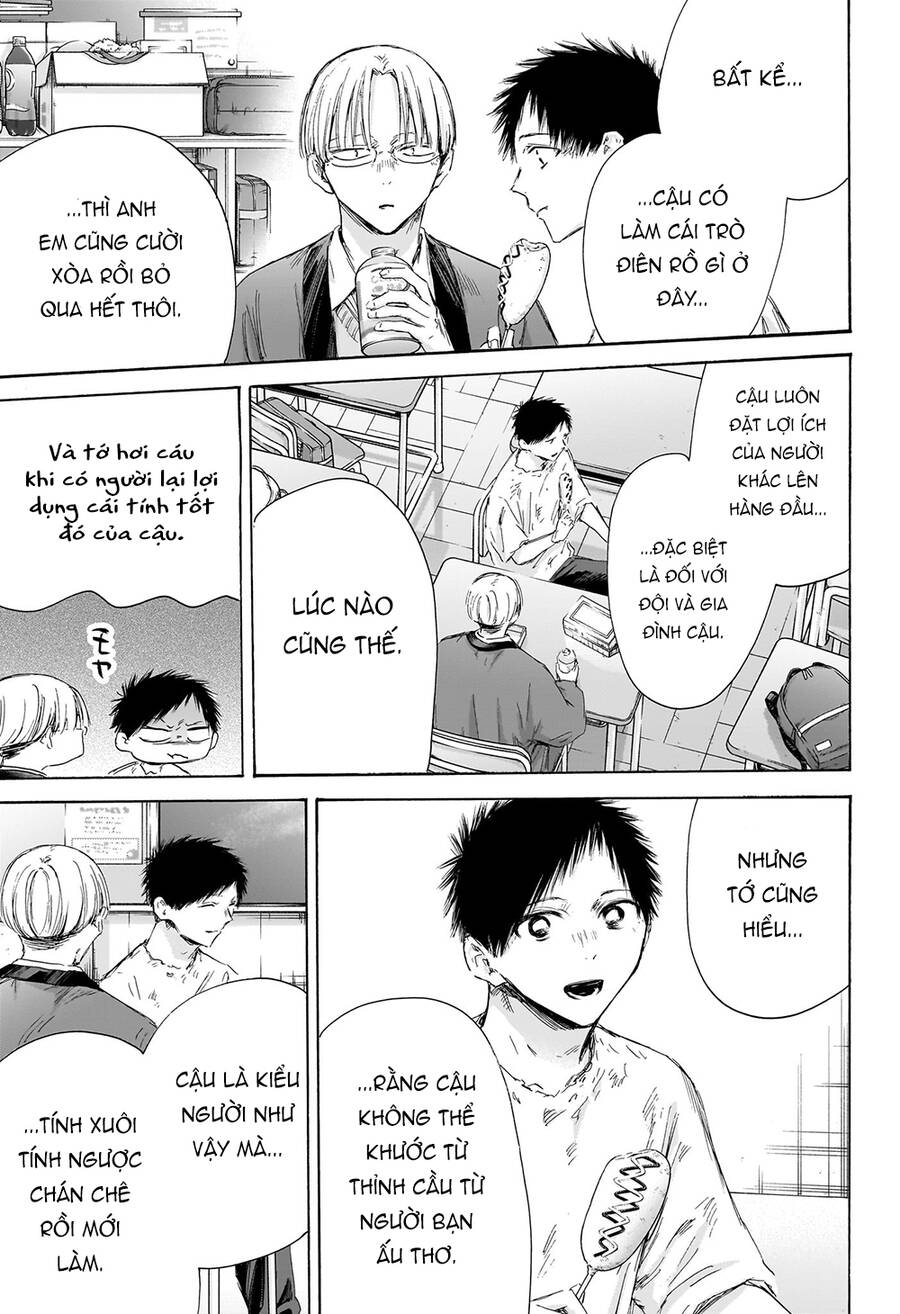 page_7.jpg