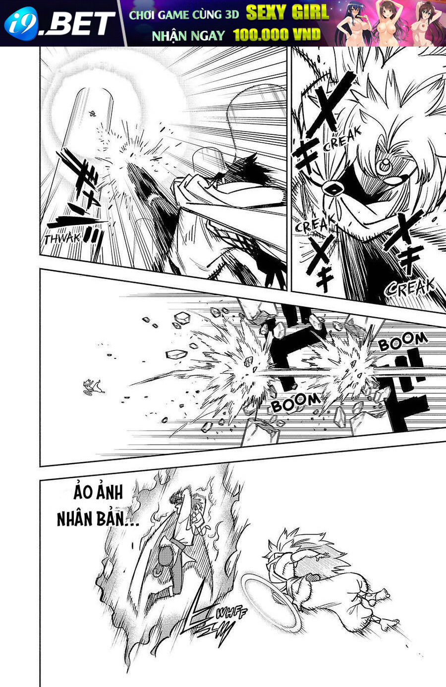 page_10.jpg