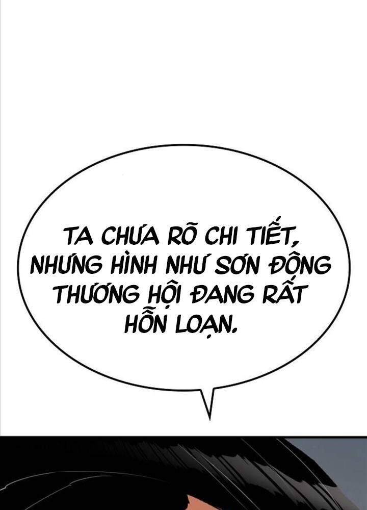page_47.jpg