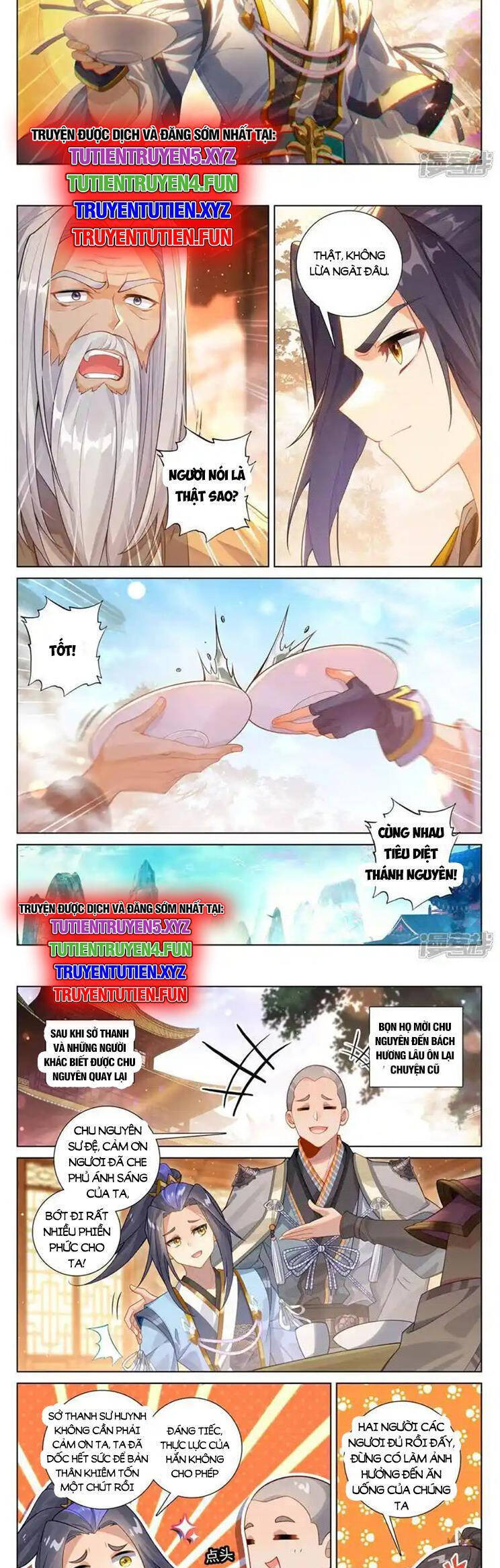 page_3.jpg