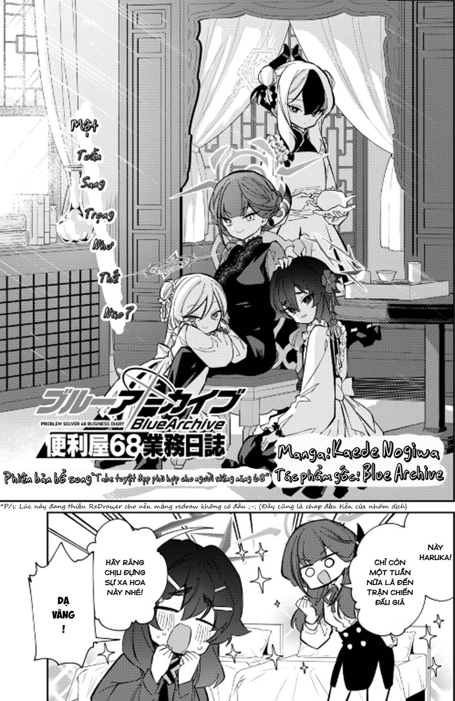 page_0.jpg