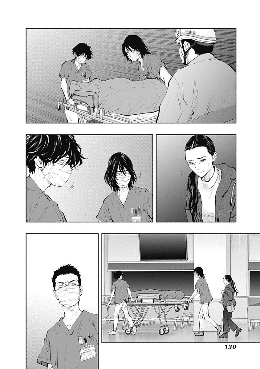 page_4.jpg