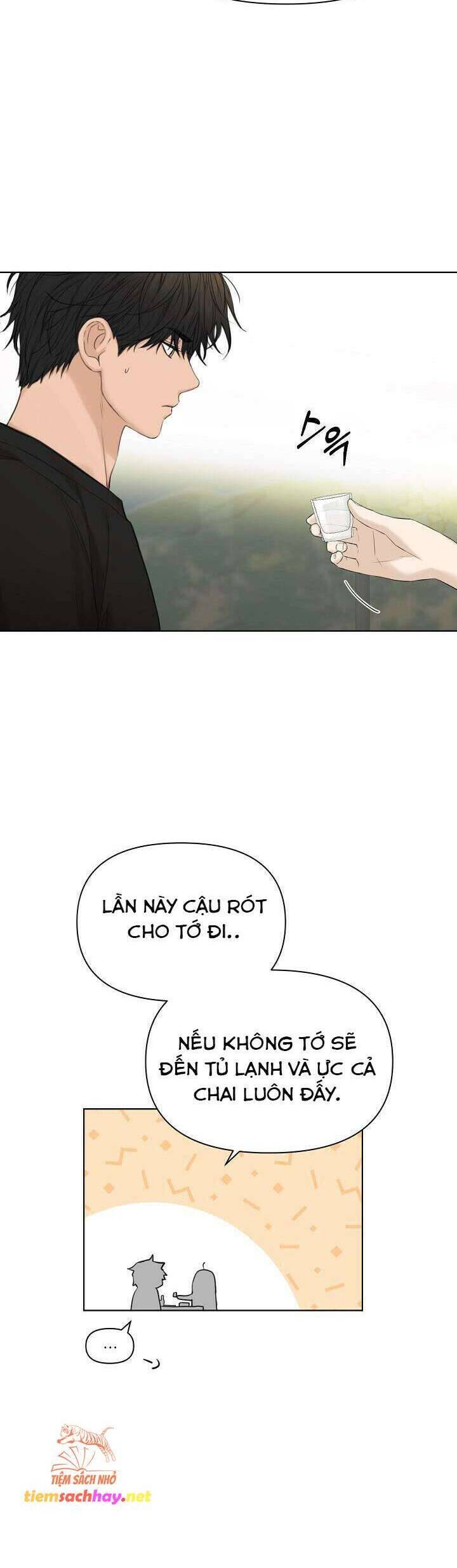 page_5.jpg
