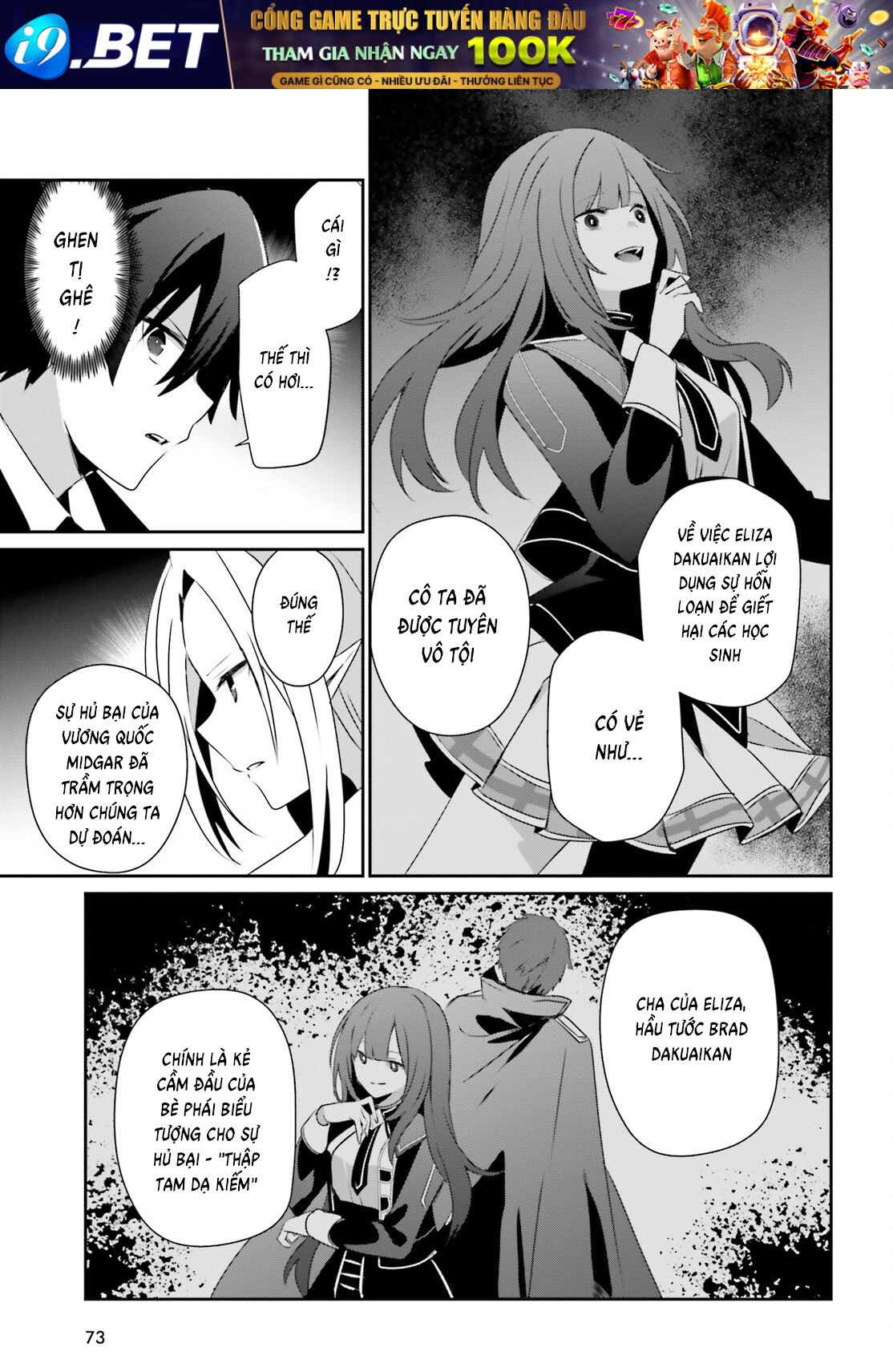 page_11.jpg