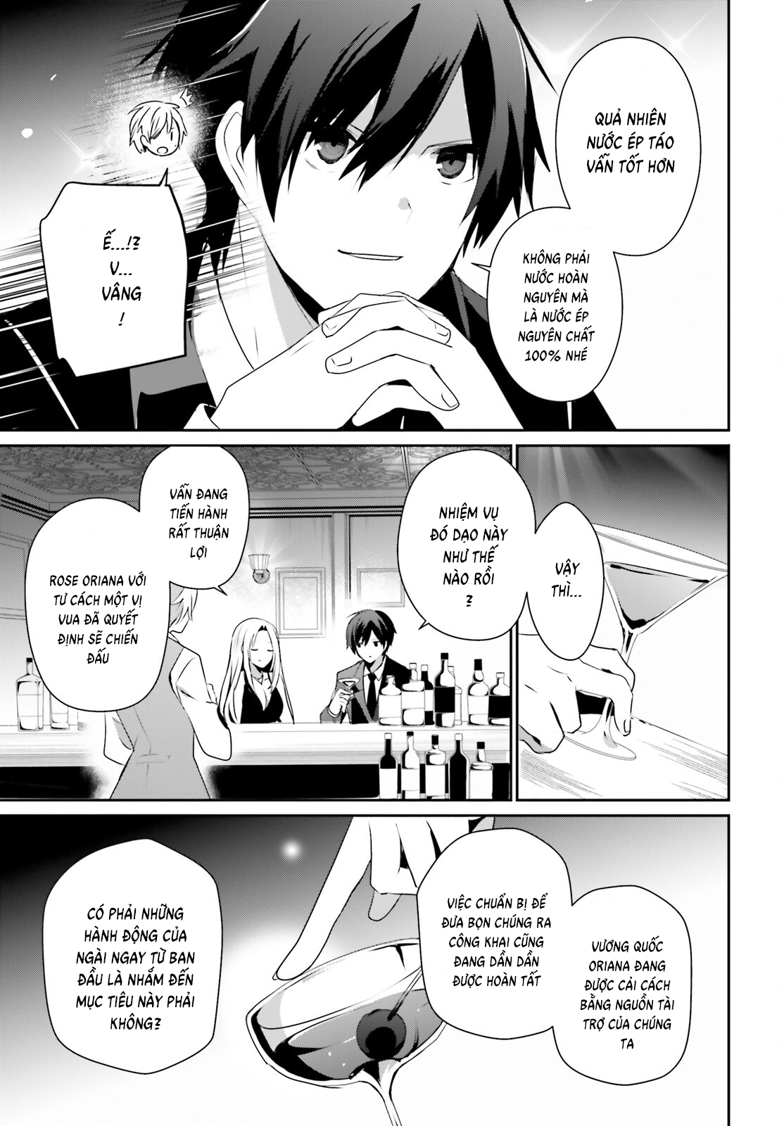 page_9.jpg