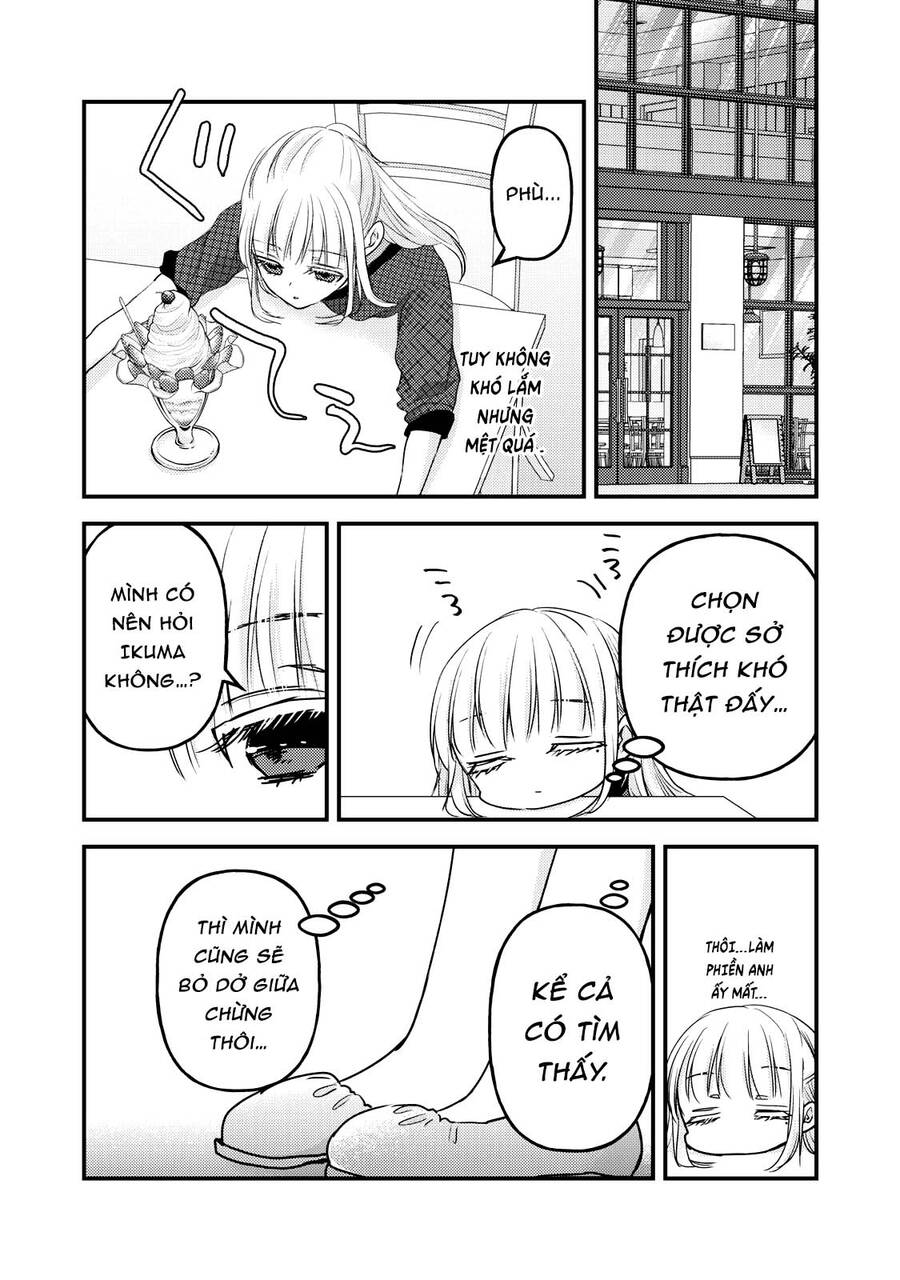 page_12.jpg