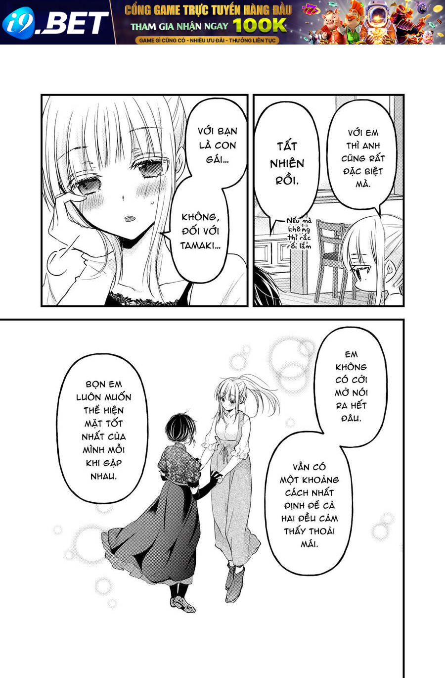 page_11.jpg