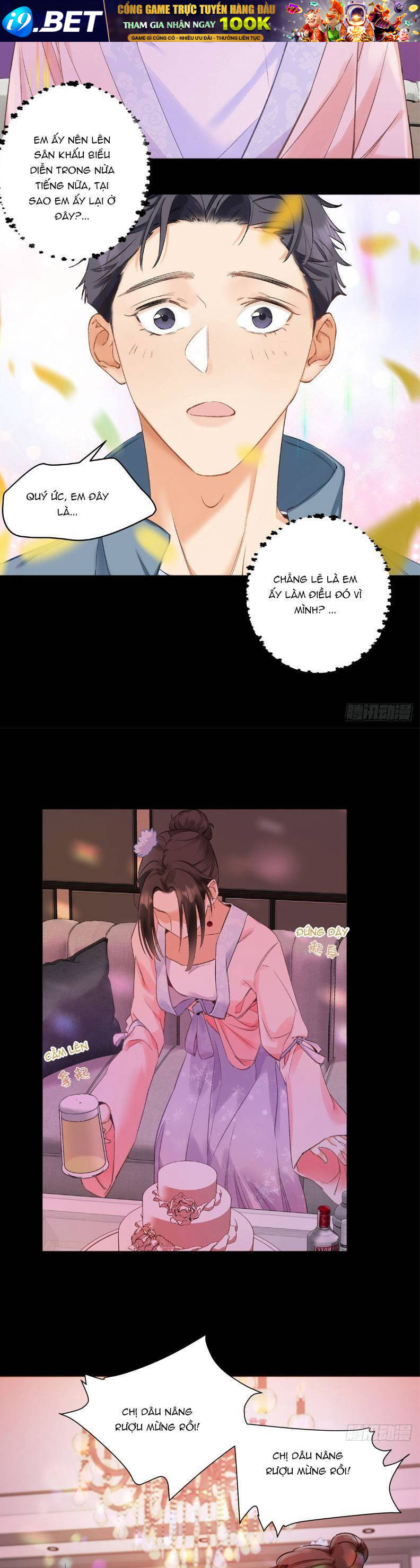 page_16.jpg