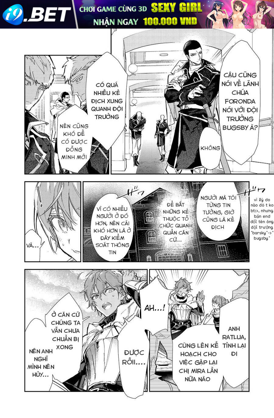 page_0.jpg