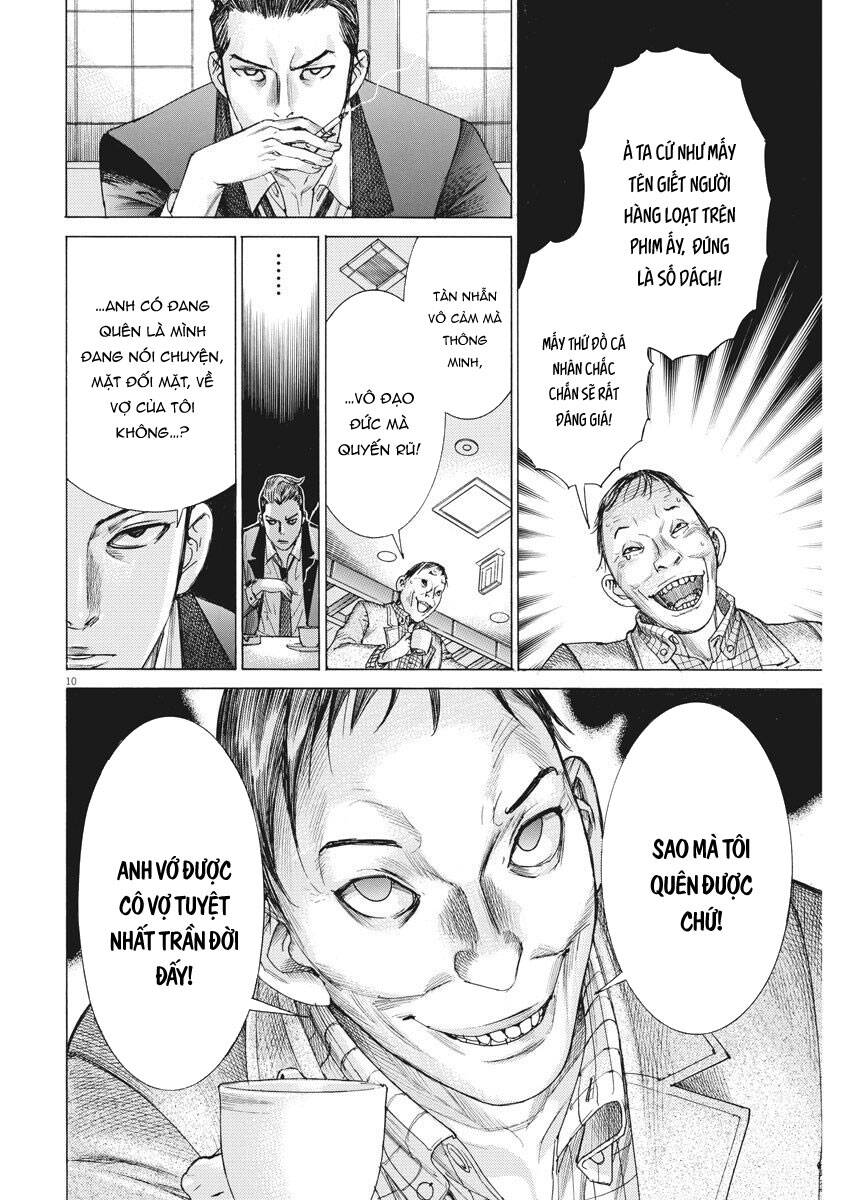 page_11.jpg