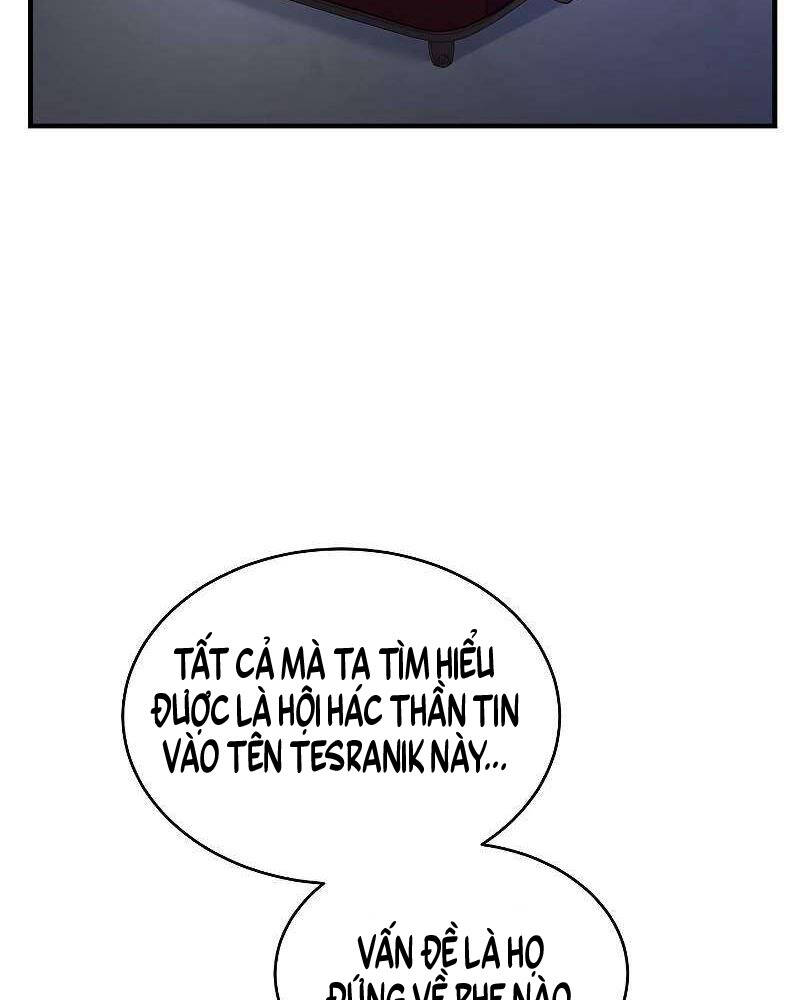 page_125.jpg
