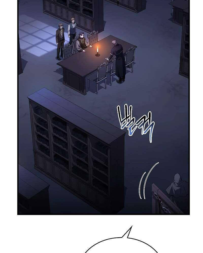 page_86.jpg