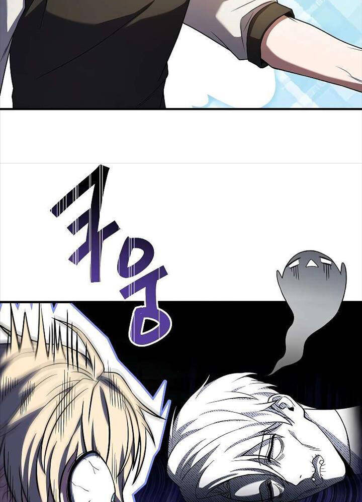 page_17.jpg