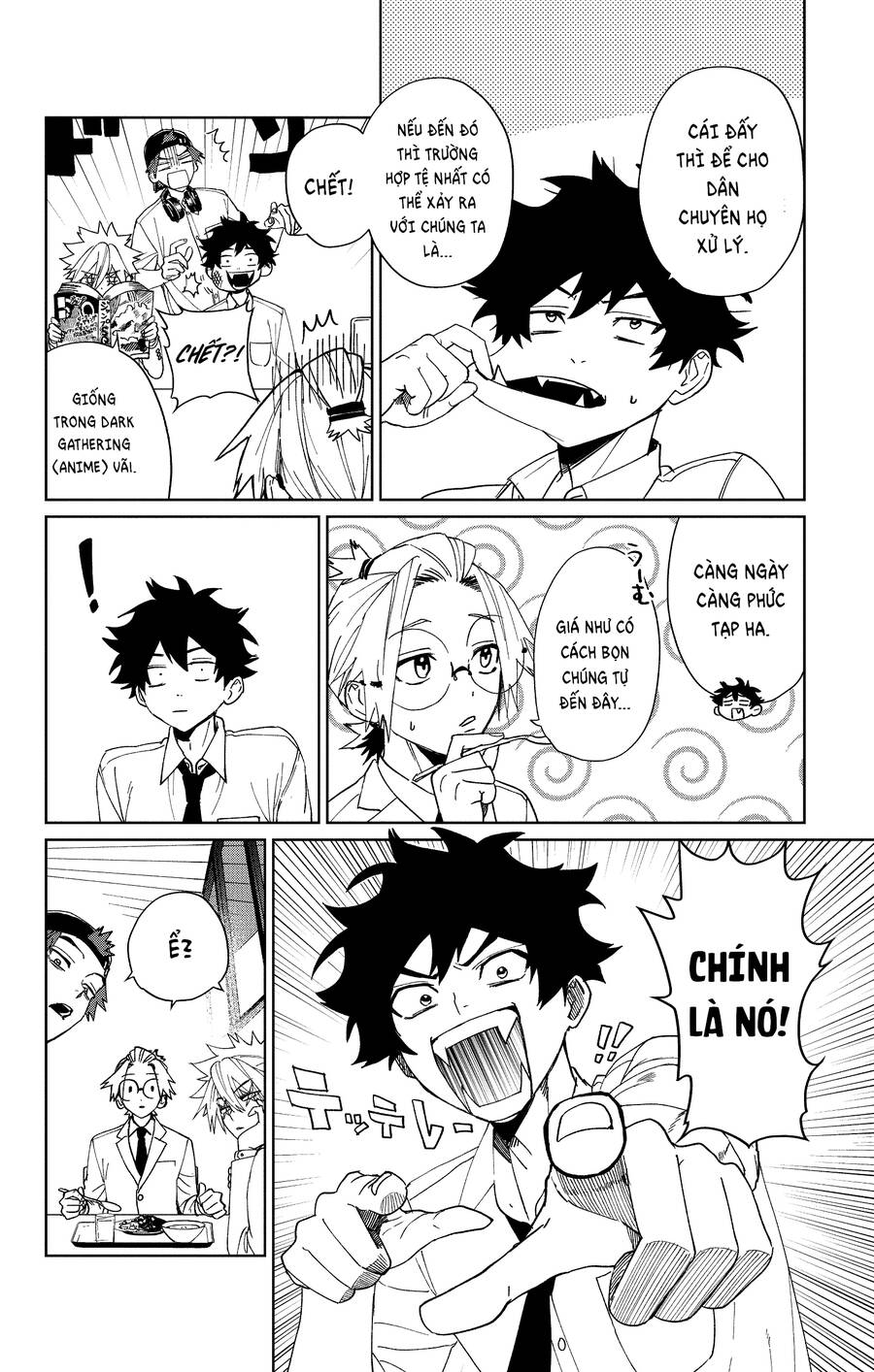 page_3.jpg