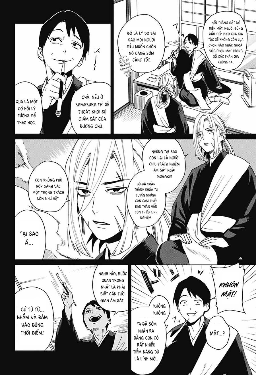 page_3.jpg