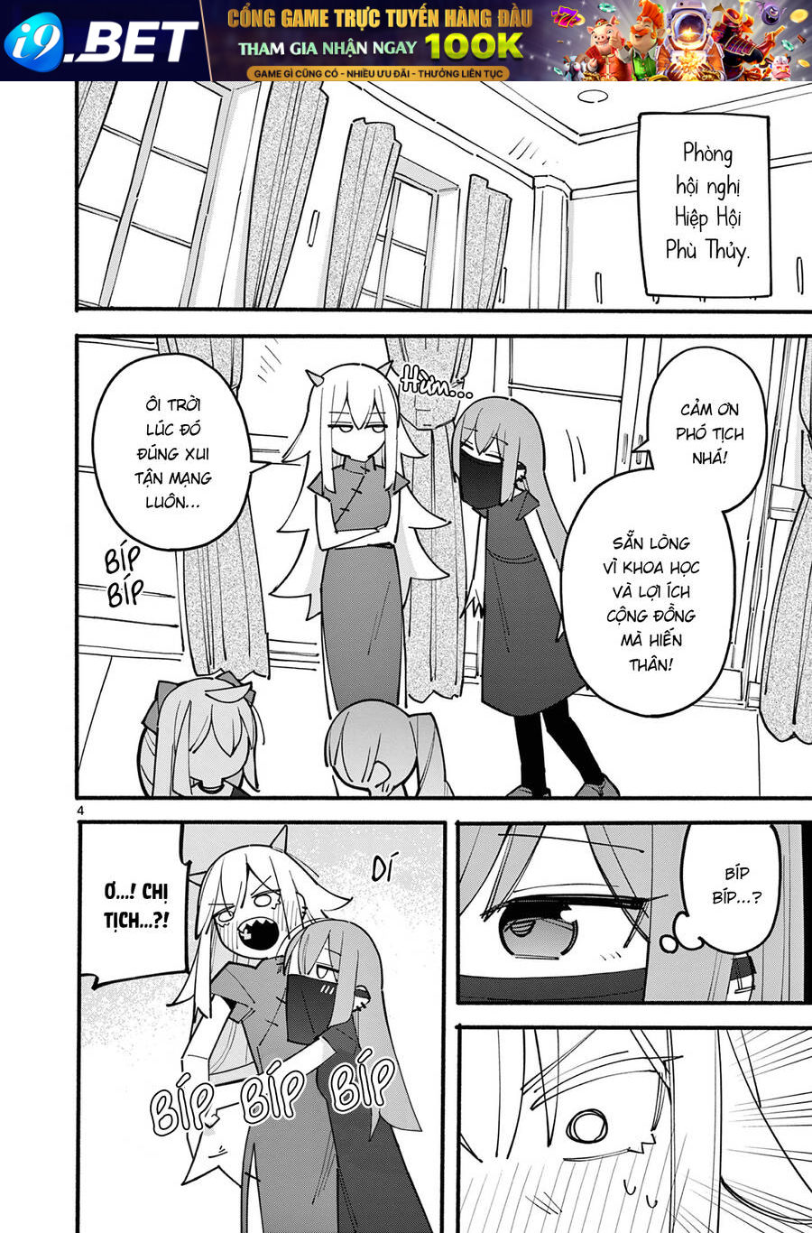 page_4.jpg