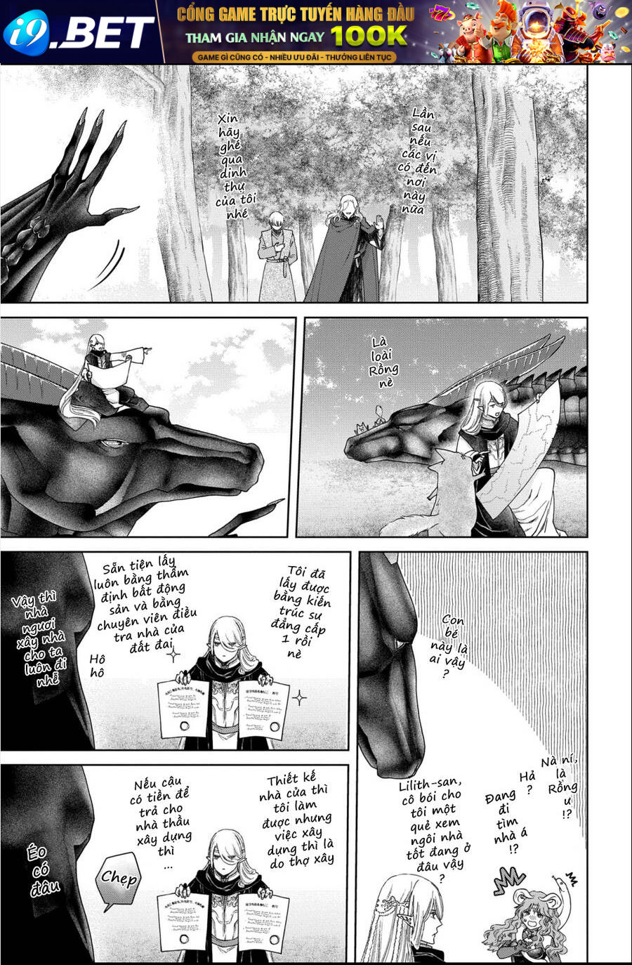 page_5.jpg