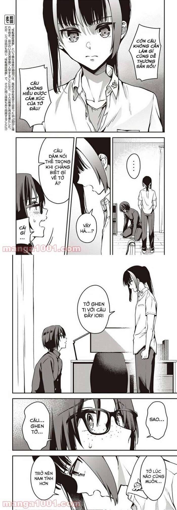page_3.jpg