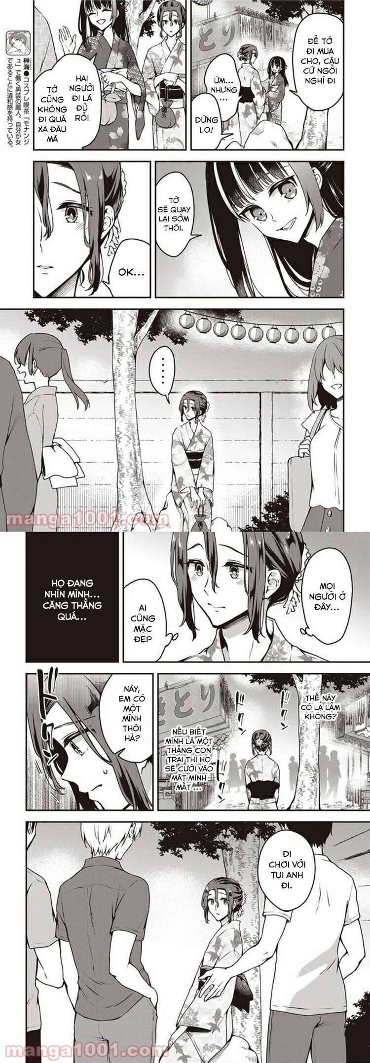 page_3.jpg