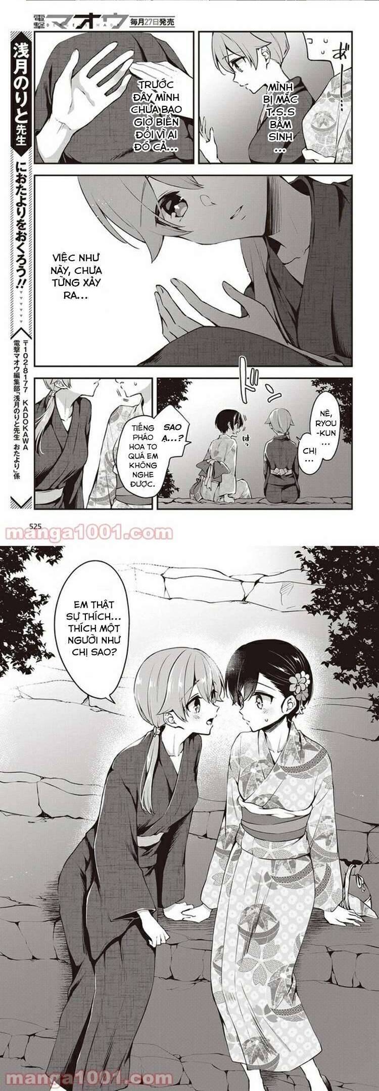 page_10.jpg