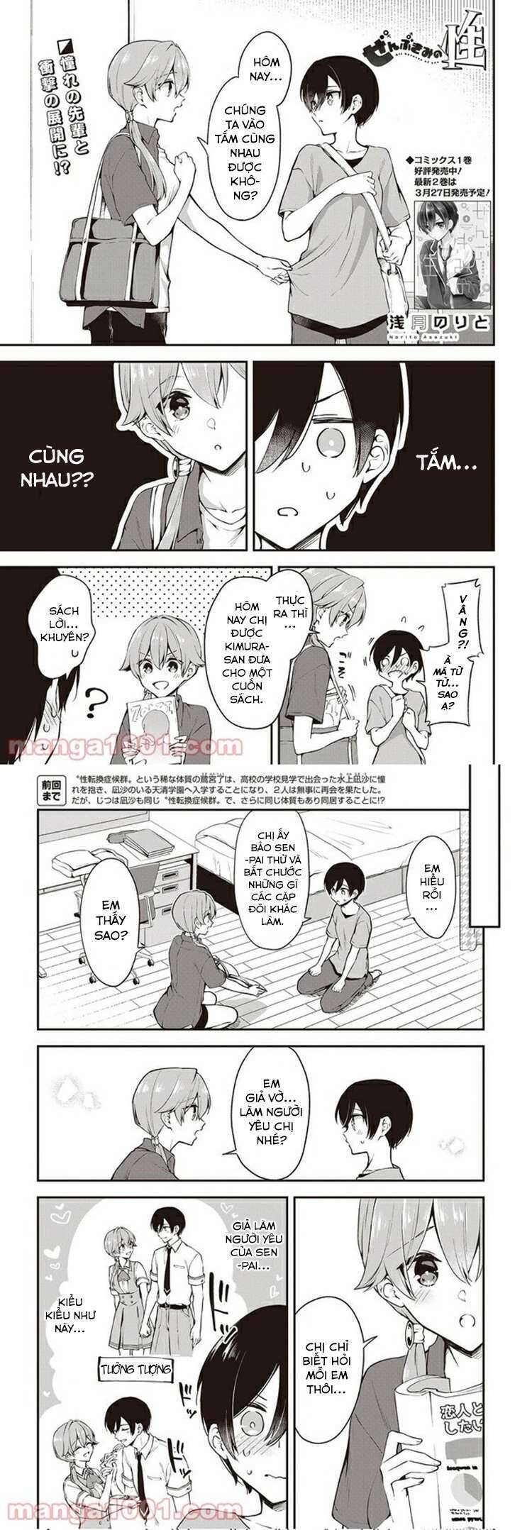 page_2.jpg