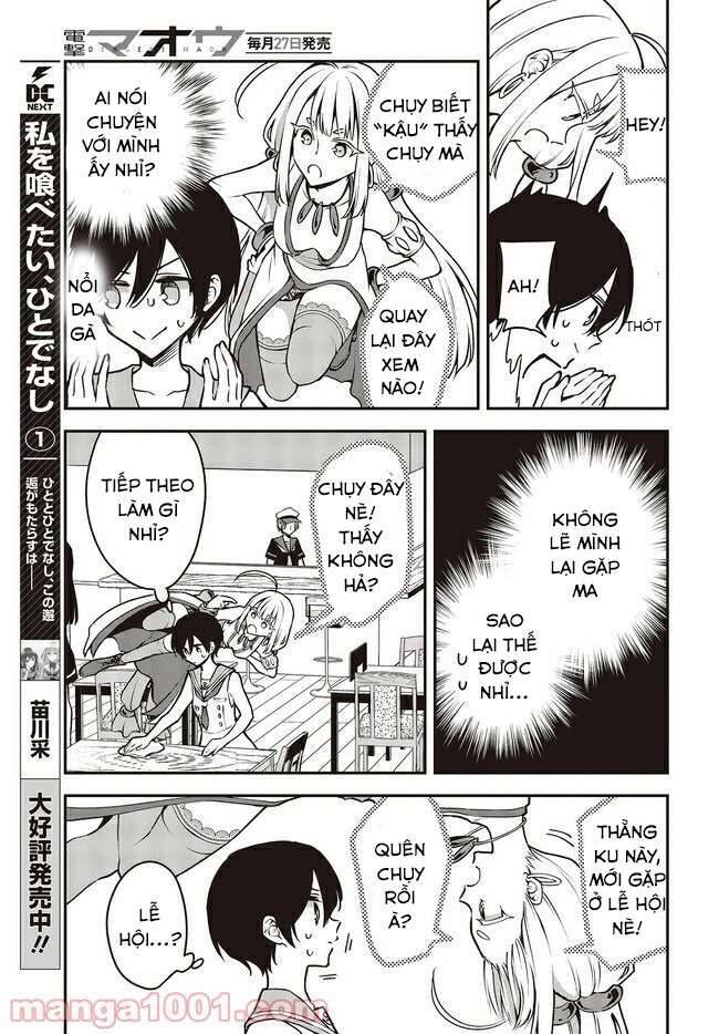 page_17.jpg