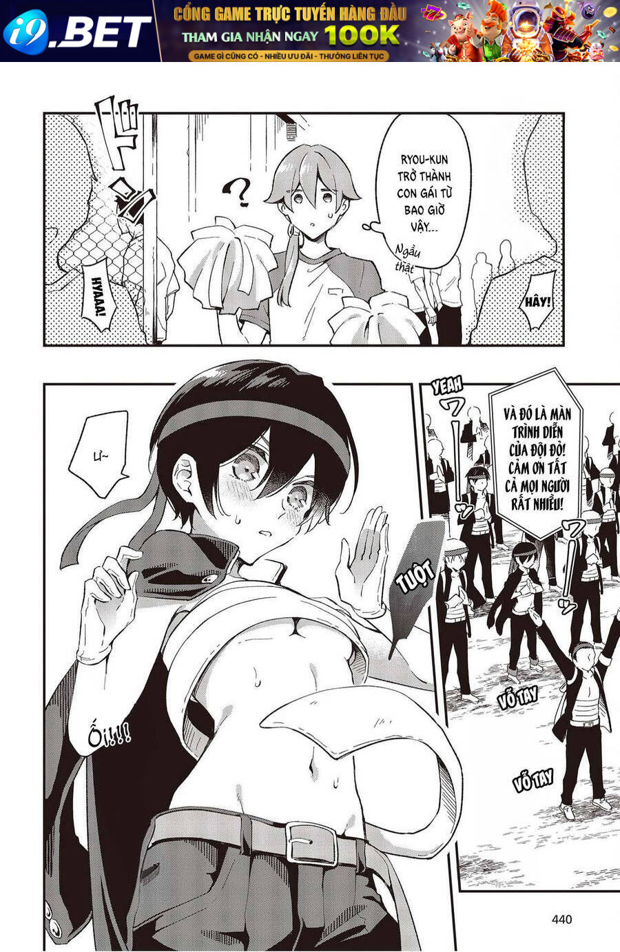 page_15.jpg