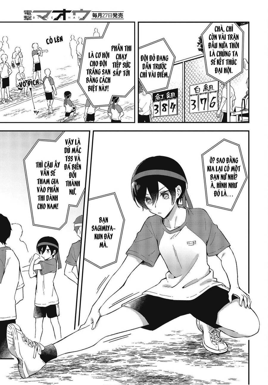 page_22.jpg