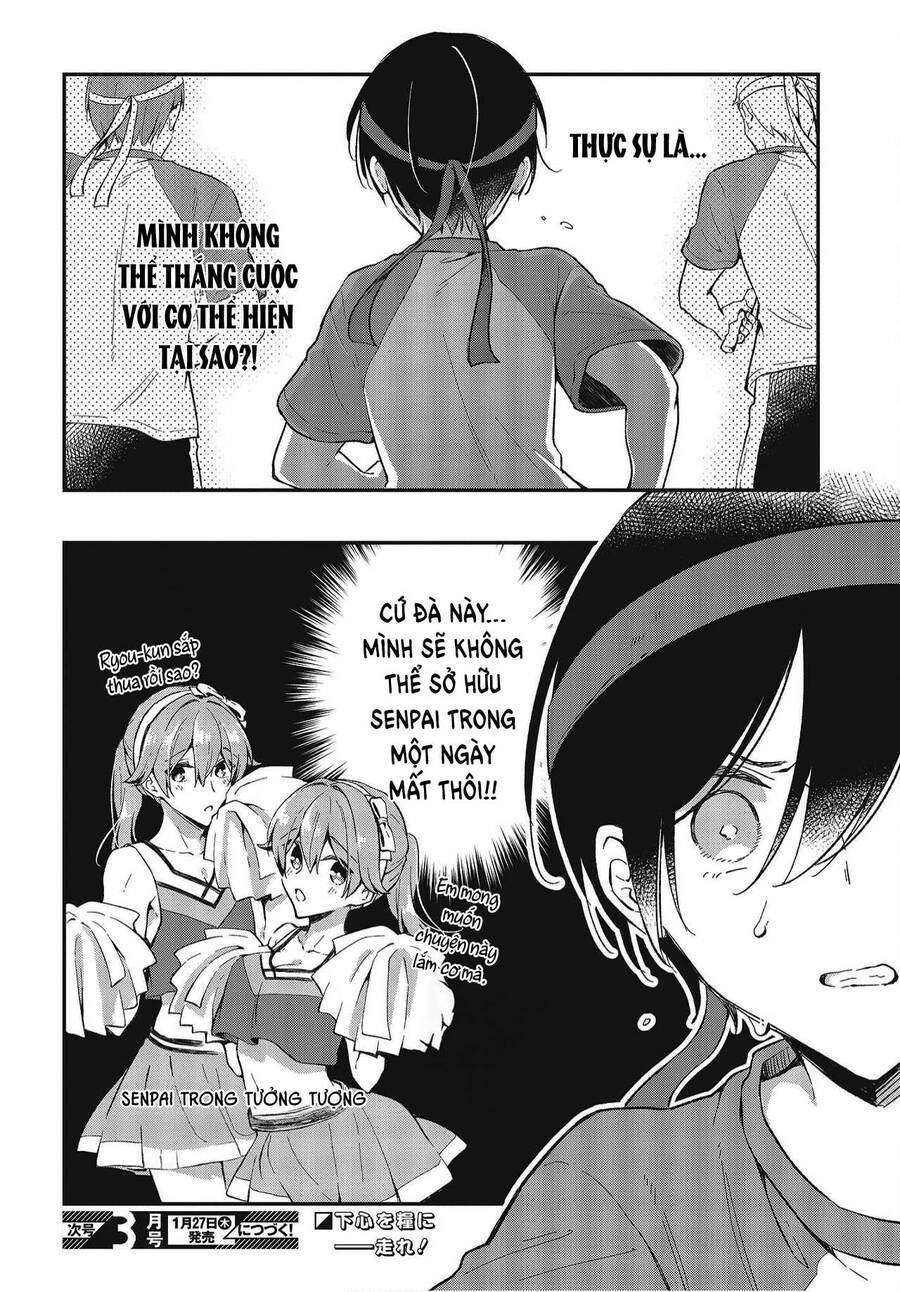 page_25.jpg