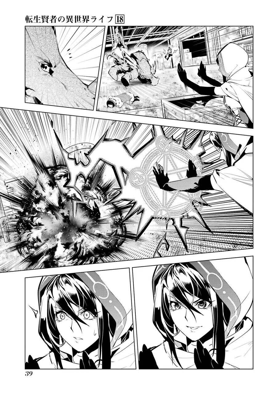 page_14.jpg