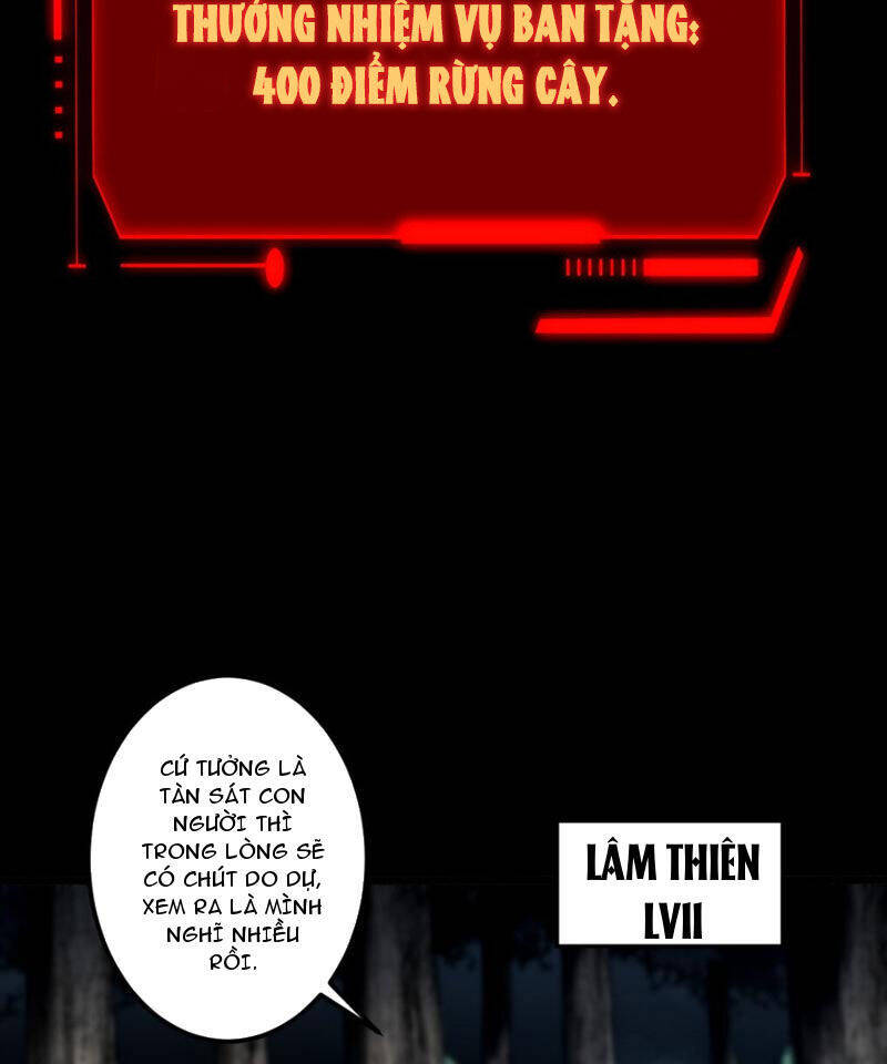 page_87.jpg