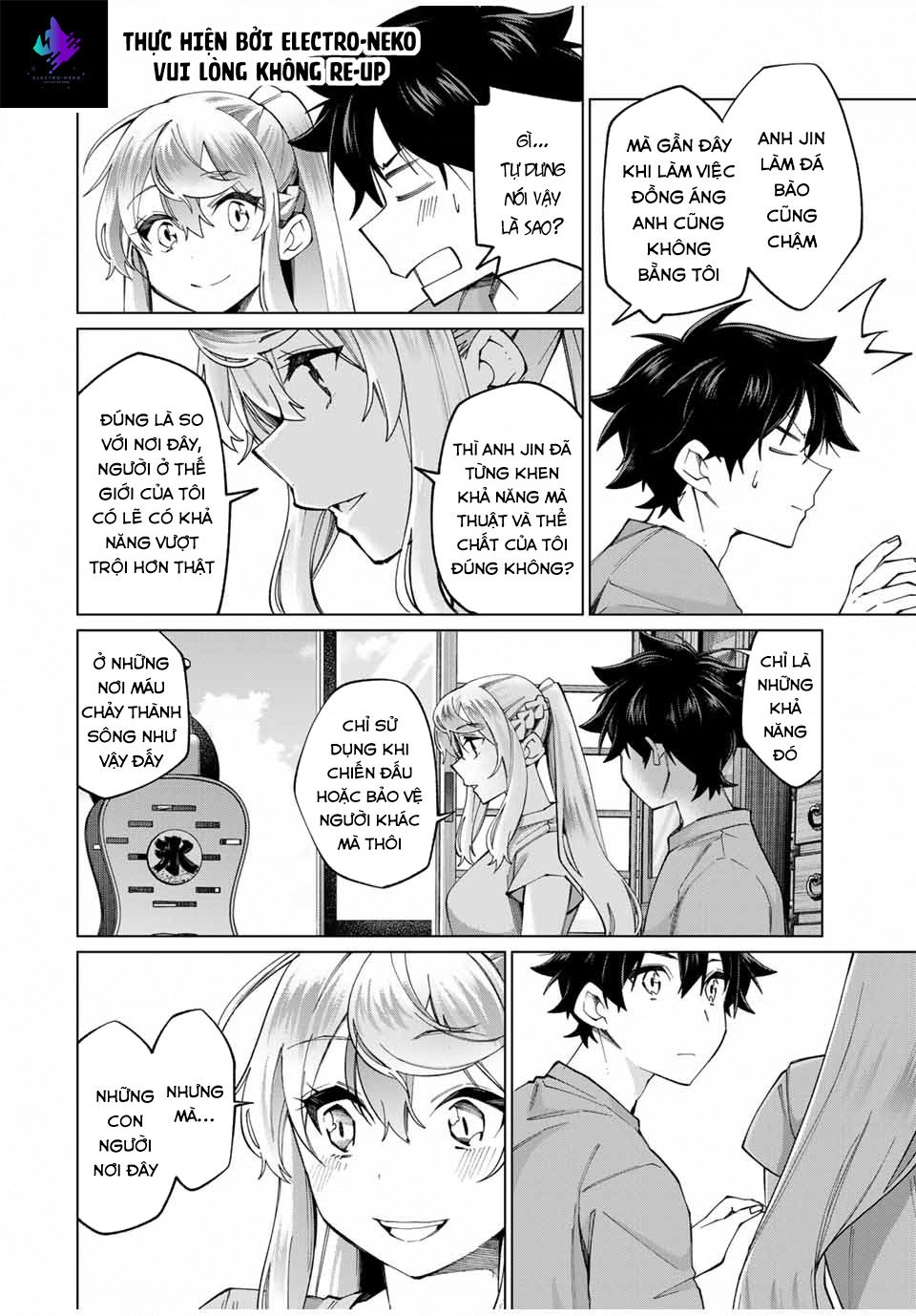 page_12.jpg