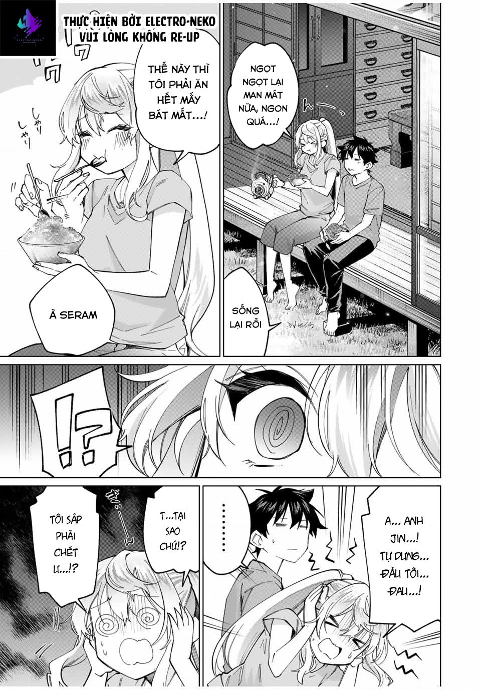 page_19.jpg