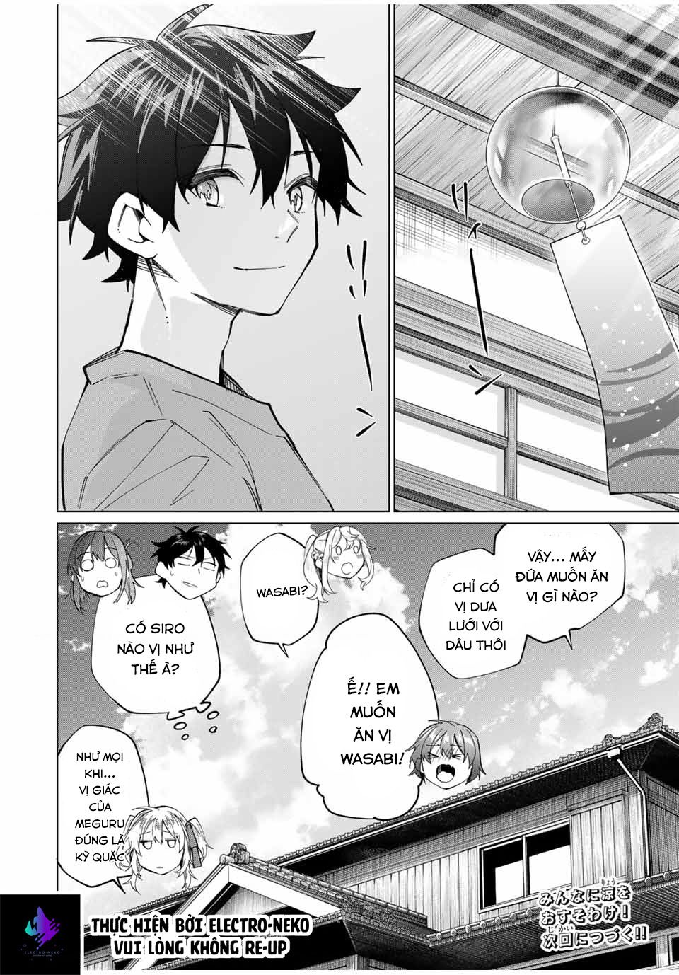 page_26.jpg