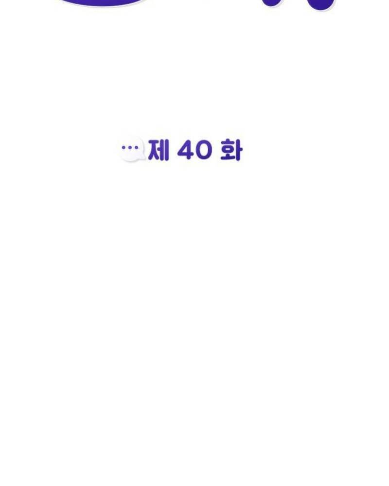 page_230.jpg