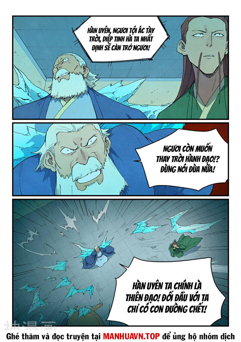 page_2.jpg