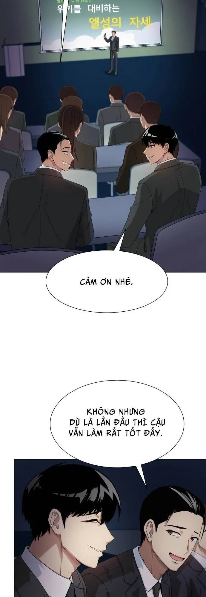 page_11.jpg