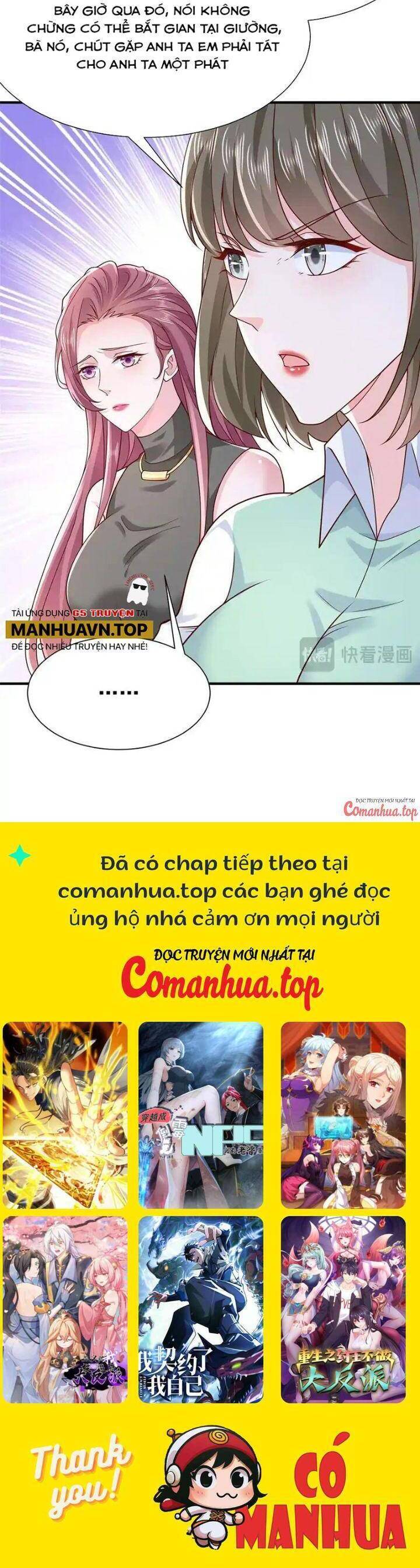page_19.jpg