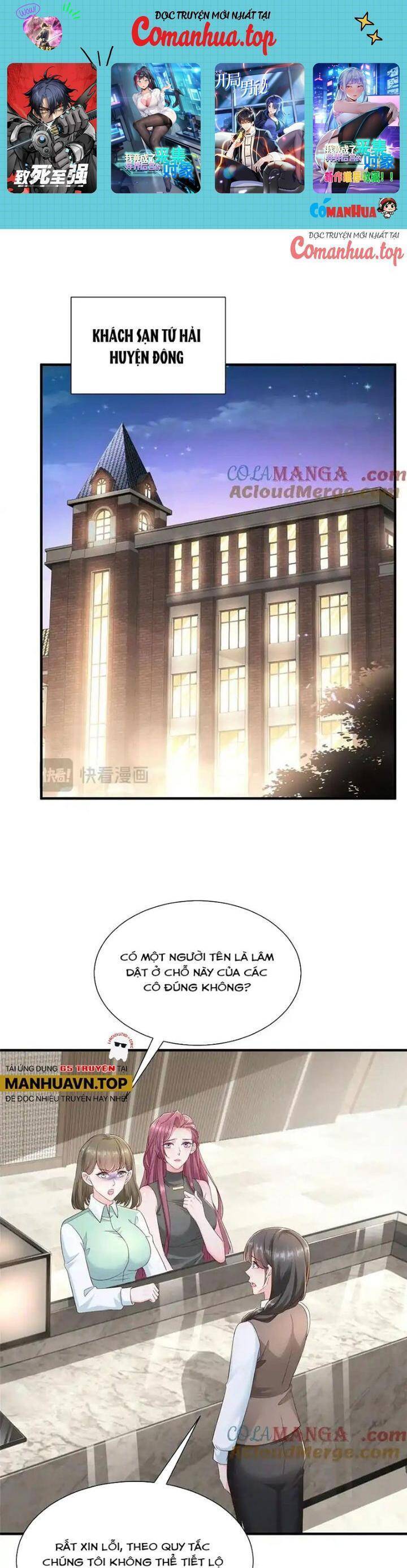 page_0.jpg