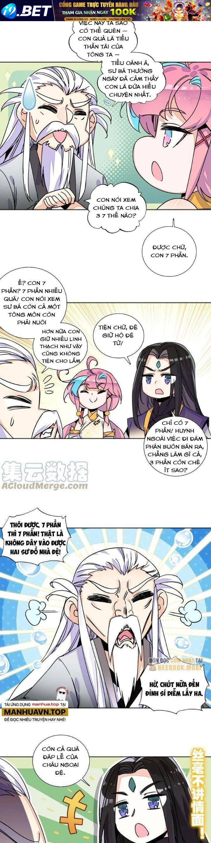 page_12.jpg