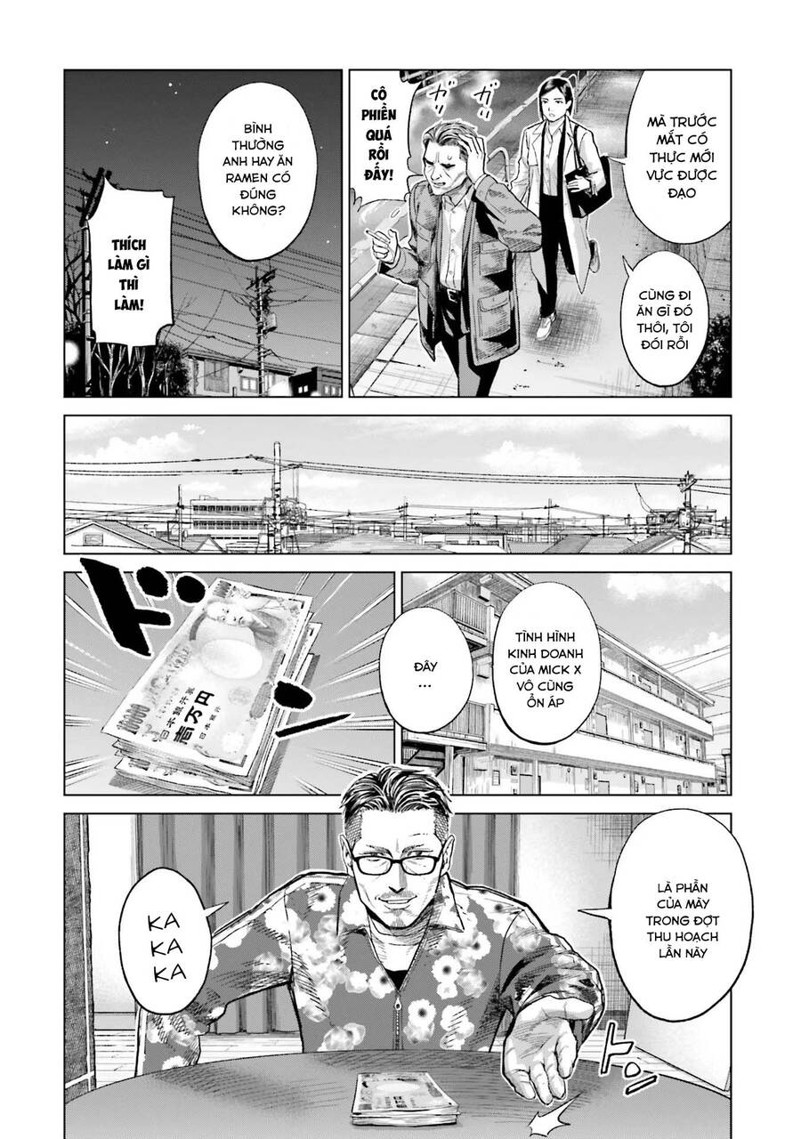 page_13.jpg