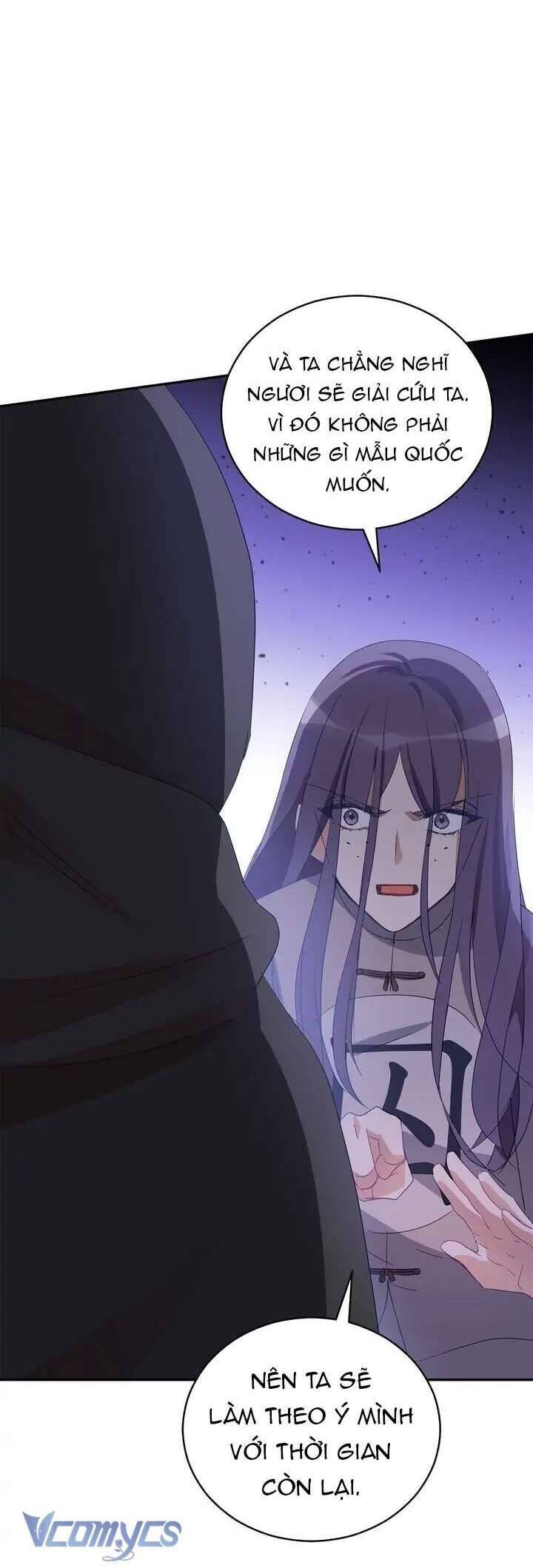page_23.jpg