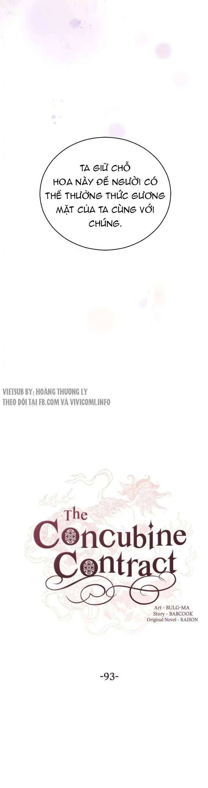 page_13.jpg
