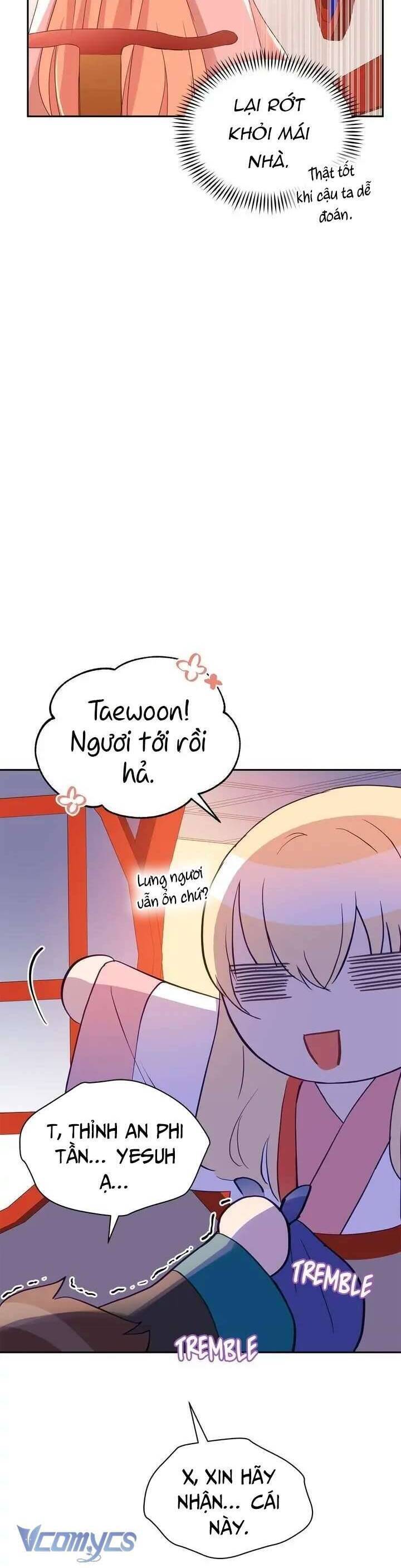 page_17.jpg